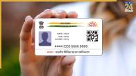 Aadhaar Card | Mobile App | UIDAI