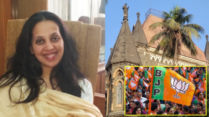 Aarti Sathe BJP Family