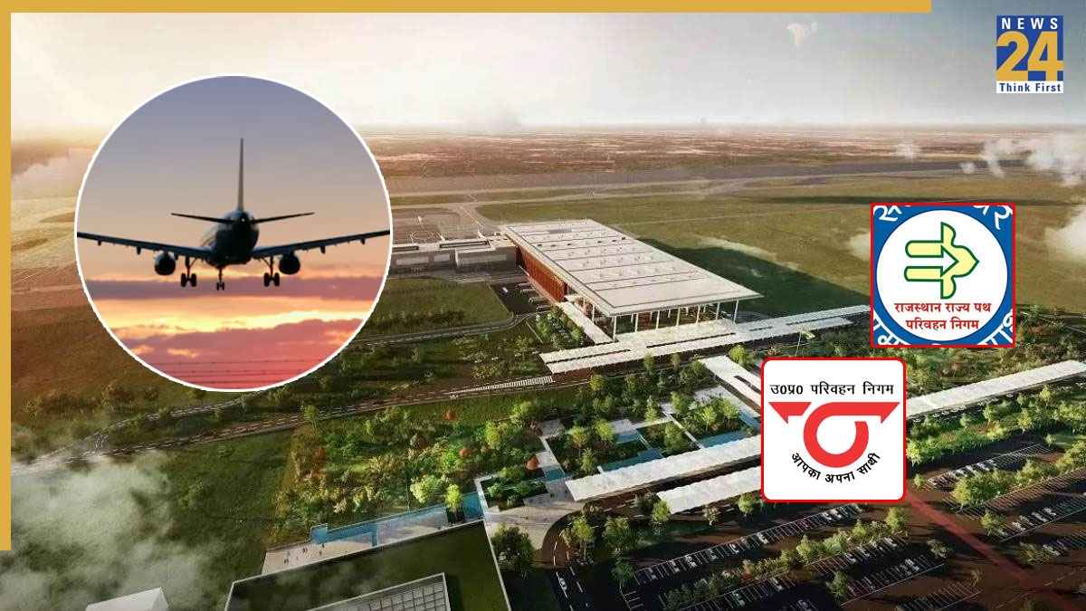Airport And Tractor