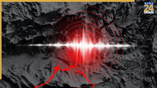 South America Earthquake