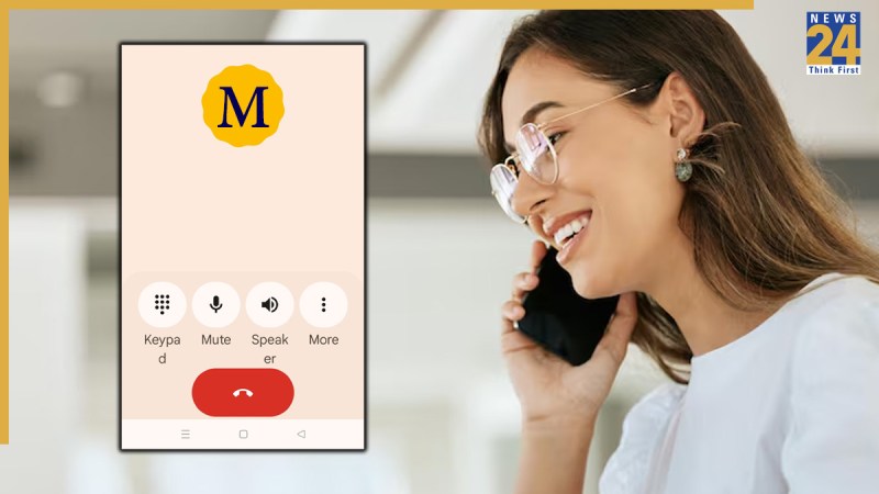 Android Calling display change