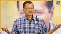 Arvind Kejriwal, Aap, Aam Aadmi Party, Aap News, Arvind Kejriwal News, अरविंद केजरीवाल, आप, आम आदमी पार्टी, आप न्यूज, अरविंद केजरीवाल न्यूज