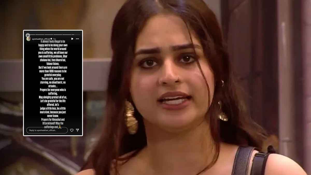 'खुश रहना गैरकानूनी लगता है…', क्यों बोलीं Munawar Faruqui की एक्स गर्लफ्रेंड? पोस्ट हुआ वायरल
