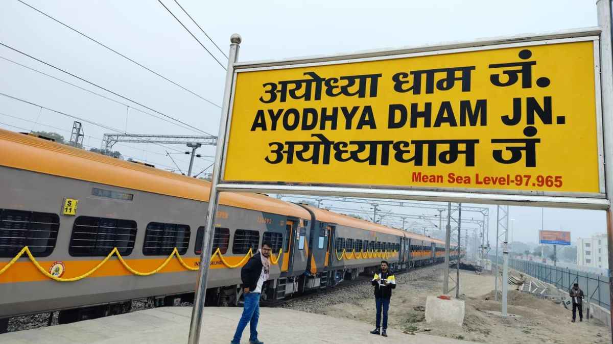 29 घंटे, 20 स्टॉपेज, 1552KM दूरी… कब से दौड़ेगी अयोध्या से भावनगर को जोड़ने वाली ट्रेन?