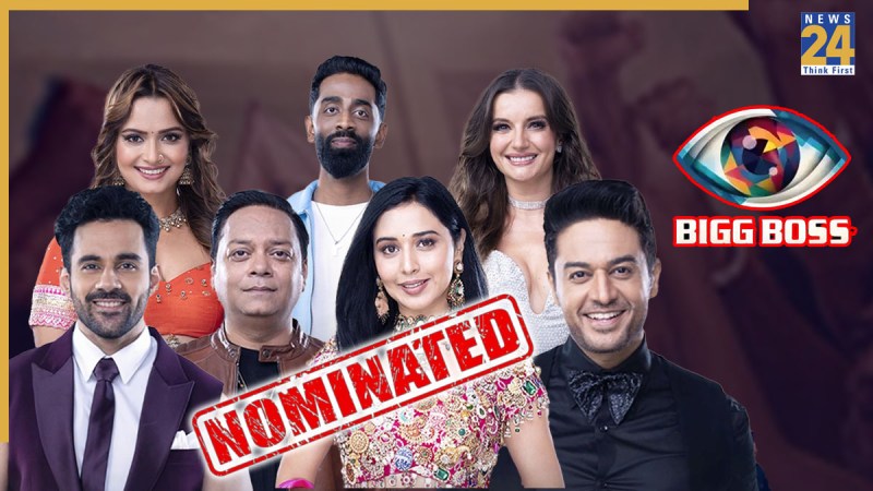 Bigg Boss 19