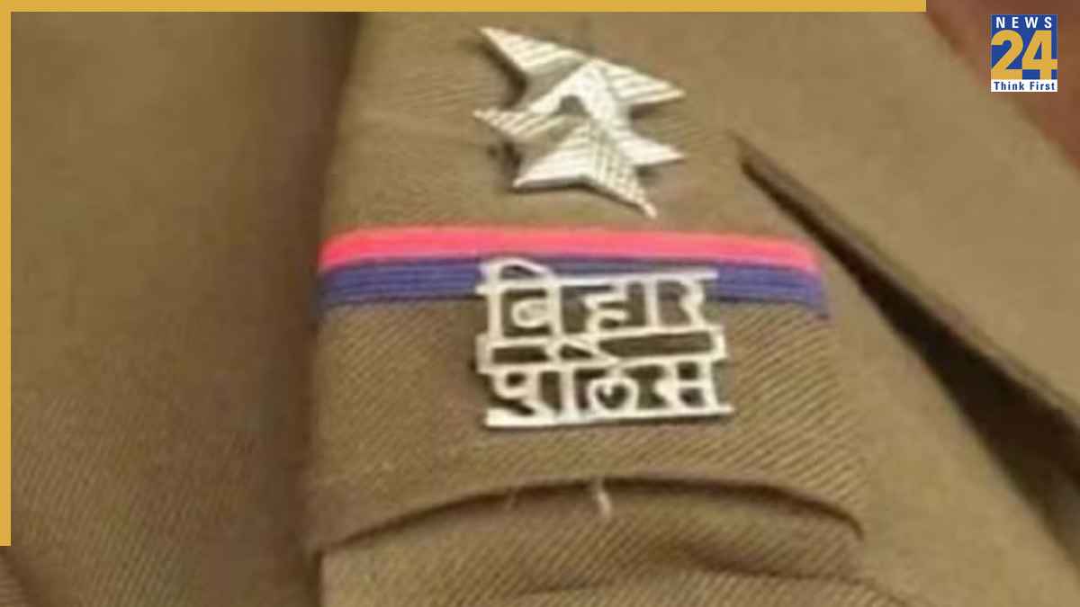 भागलपुरम, सन्हौला थाना, भागलपुर पुलिस, बिहार न्यूज, बिहार लेटेस्ट न्यूज, बिहार चुनाव, सीएम नीतीश कुमार, Bhagalpuram, Sanhaula Police Station, Bhagalpur Police, Bihar News, Bihar Latest News, Bihar Elections, CM Nitish Kumar