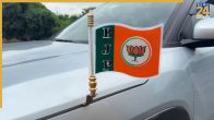 Rajasthan News, Jaipur News, Video Viral, BJP Flag, Jaipur Police, BJP, Congress, राजस्थान समाचार, जयपुर समाचार, वीडियो वायरल, भाजपा का झंडा, जयपुर पुलिस, भाजपा, कांग्रेस