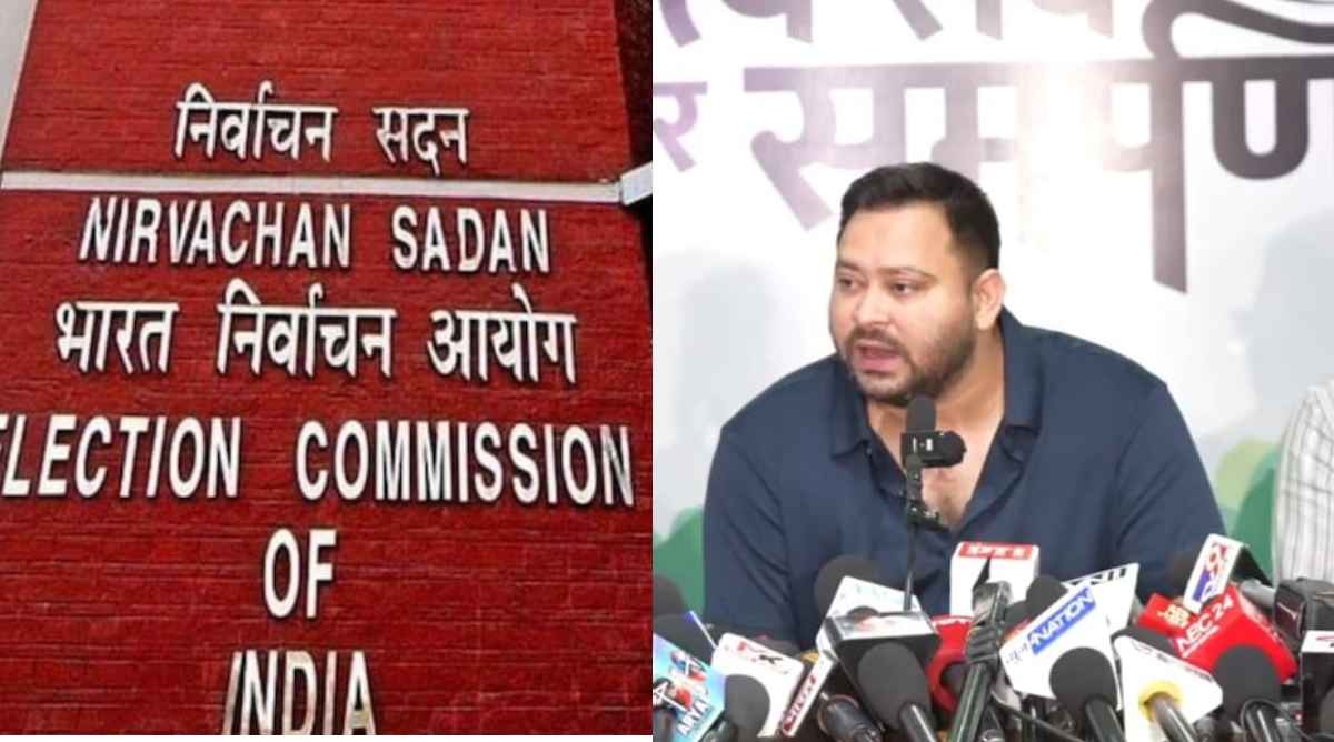 ड्राफ्ट वोटर लिस्ट में तेजस्वी यादव का नंबर 416, चुनाव आयोग ने नाम न होने के दावे को किया खारिज