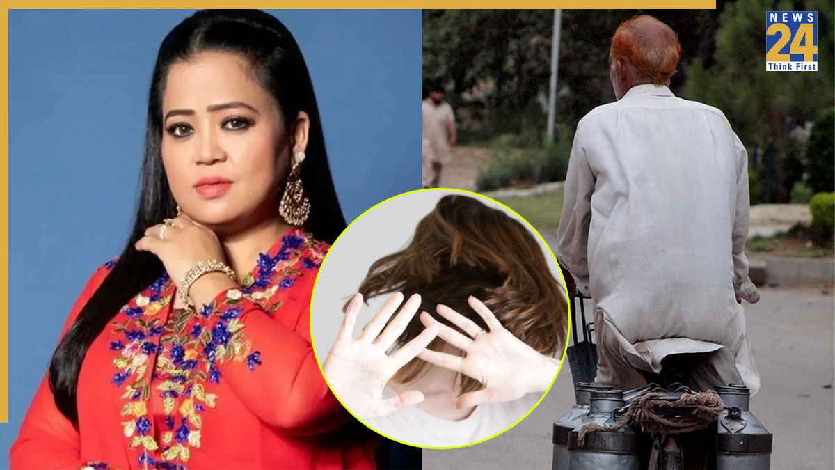 Bharti Singh