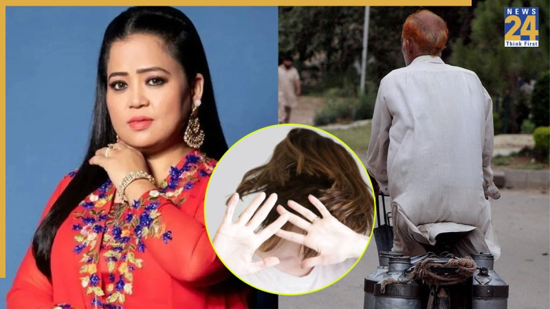 Bharti Singh