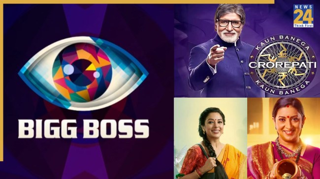 Bigg Boss 19