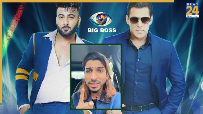 Bigg Boss 19