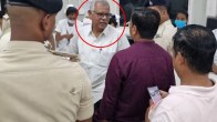 Bihar news, Bihar Politics, Bihar MLA Mahanand Singh Arrested, Bihar, Jahanabad News, Jahanabad, Bihar Police, बिहार समाचार, बिहार राजनीति, बिहार विधायक महानंद सिंह गिरफ्तार, बिहार, जहानाबाद समाचार, जहानाबाद, बिहार पुलिस
