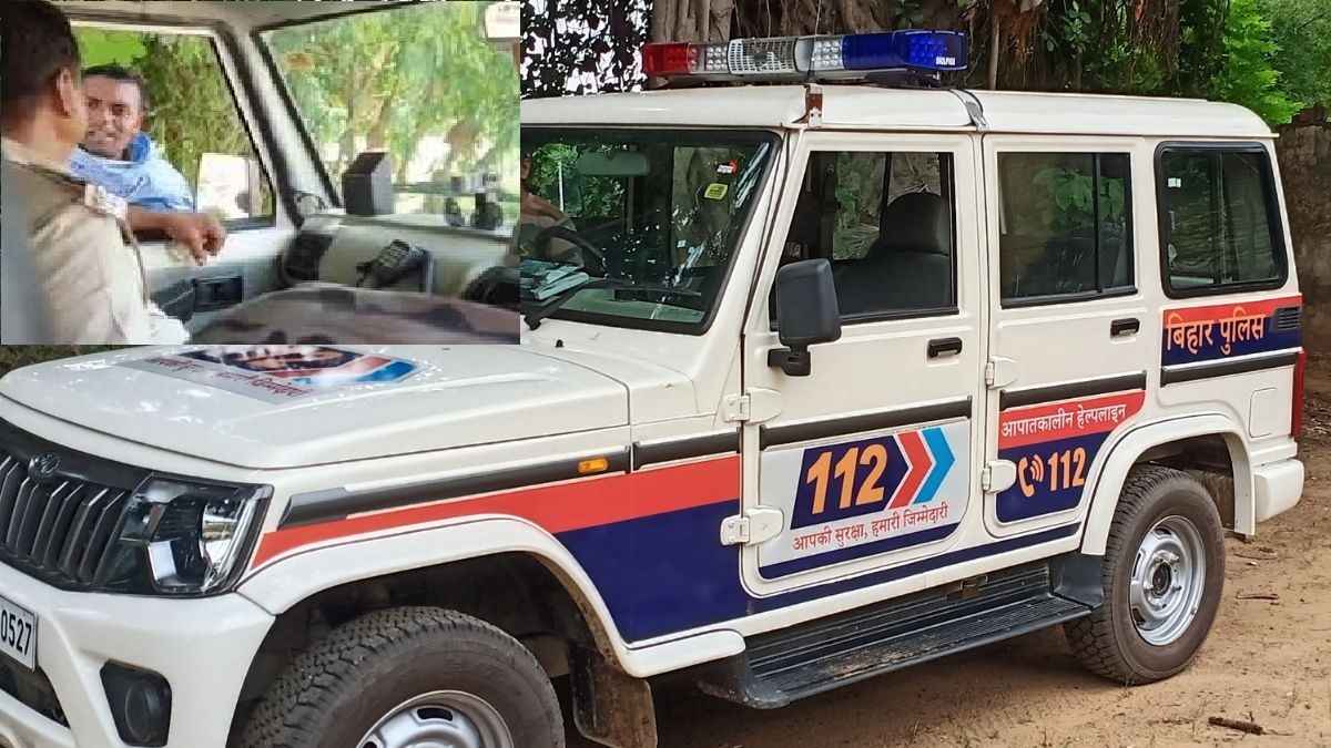 Bihar News, Bihar Police, Video Viral, Bribes, Bihar, Police Inspector, बिहार समाचार, बिहार पुलिस, वीडियो वायरल, रिश्वत, बिहार, पुलिस इंस्पेक्टर