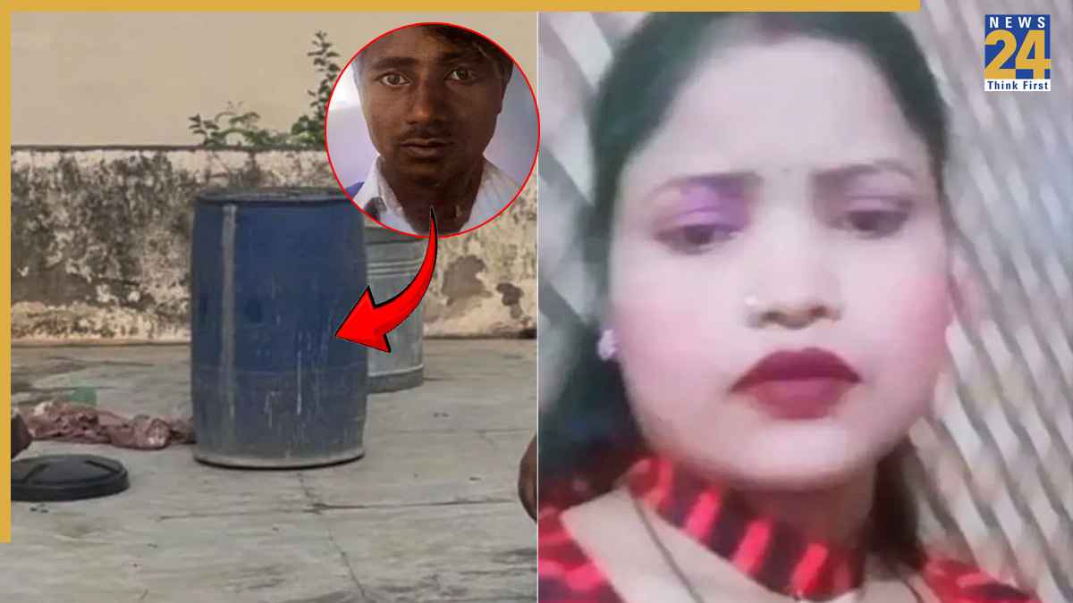 पति को नीले ड्रम में भरने वाली पत्नी बॉयफ्रेंड संग हुई गिरफ्तार, पढ़ें कहां से पकड़े गए दोनों