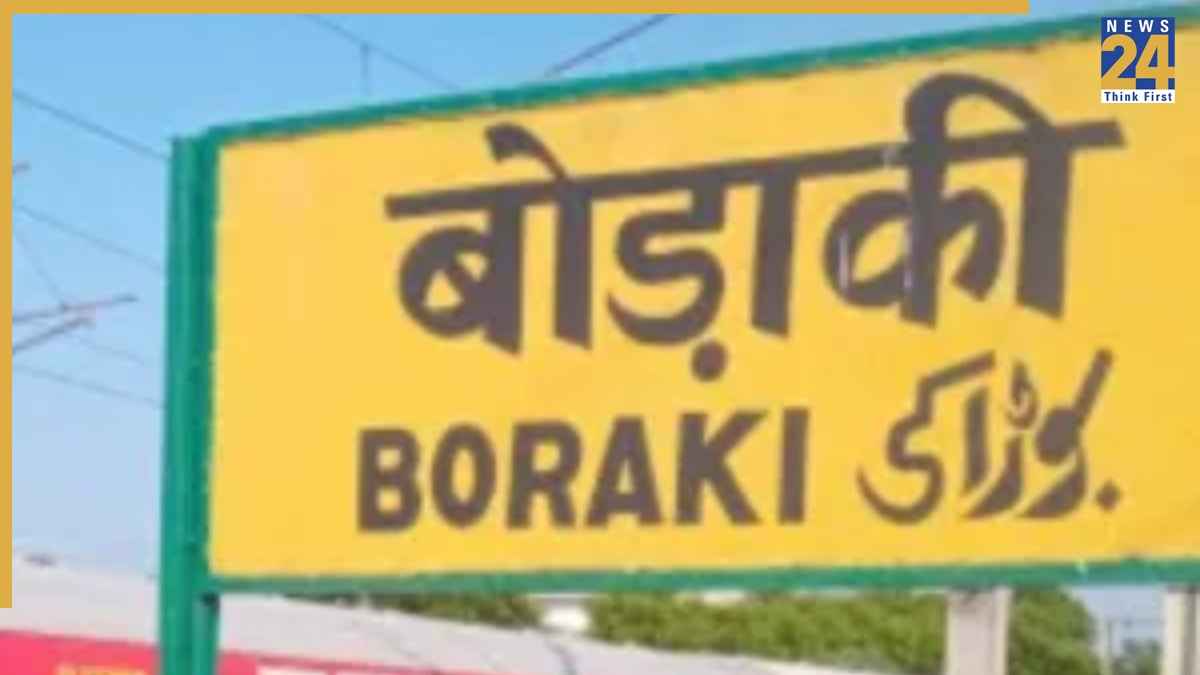 Greater Noida News: 1 साल में पूरा हो जाएगा बोड़ाकी टर्मिनल का सर्वे और शिफ्टिंग का काम, जानें क्या है प्लान ?