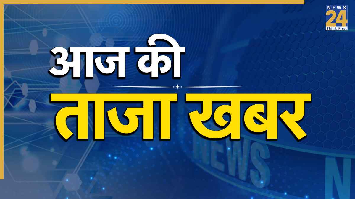 Breaking News LIVE Updates