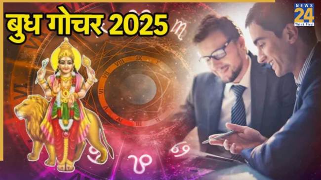 Budh Gochar 2025