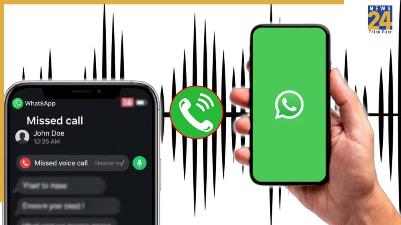 WhatsApp missed call voice message