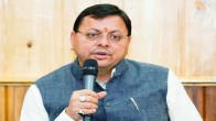 Uttrakhand News, Uttarkashi News, Uttrakhand, CM Pushkar Singh Dhami, Disaster, उत्तराखंड समाचार, उत्तरकाशी समाचार, उत्तराखंड, मुख्यमंत्री पुष्कर सिंह धामी, आपदा
