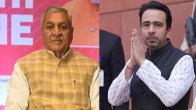Uttar Pradesh News, Cabinet minister Lakshmi Narayan Chaudhary, Union minister jayant Chaudhary, Rashtriya lokdal Party, उत्तर प्रदेश समाचार, कैबिनेट मंत्री लक्ष्मी नारायण चौधरी, केंद्रीय मंत्री जयंत चौधरी, राष्ट्रीय लोकदल पार्टी