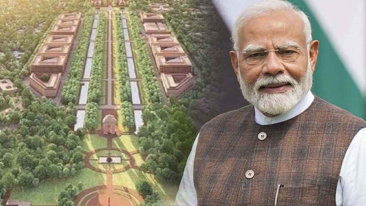 क्या है सेंट्रल विस्टा प्रोजेक्ट, दिल्ली की जिसने बदली सूरत, आज पीएम मोदी करेंगे उद्घाटन