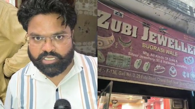 Chand Bagh jewelry shop robbery