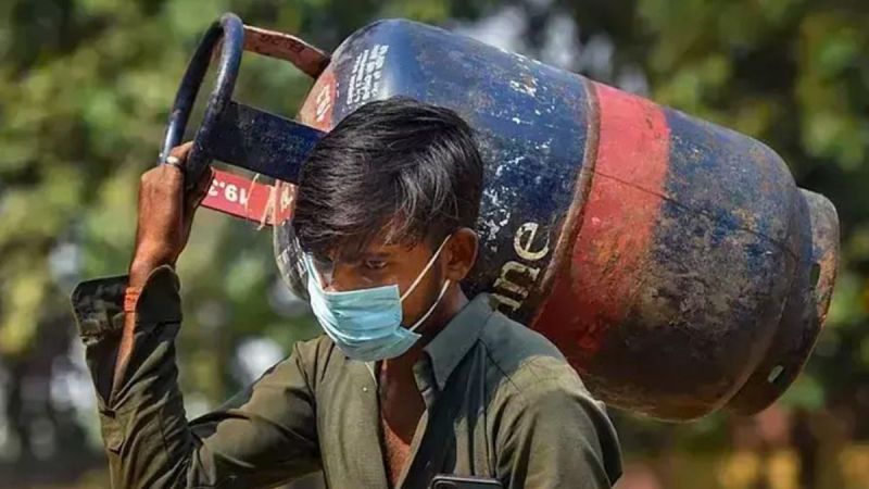 Commercial Gas Cylinder