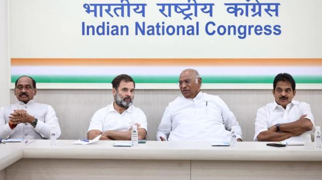 Congress meeting