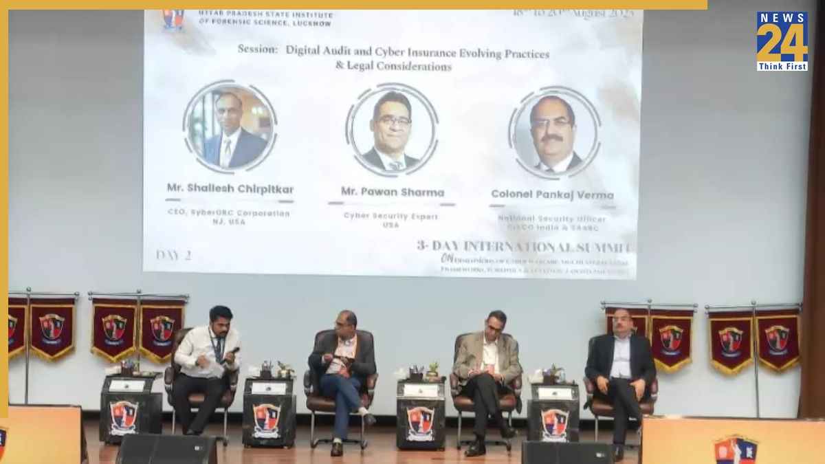 Uttar Pradesh News, Lucknow News, Cyber Crime Seminar, News 24, उत्तर प्रदेश समाचार, लखनऊ समाचार, साइबर अपराध संगोष्ठी, न्यूज़ 24