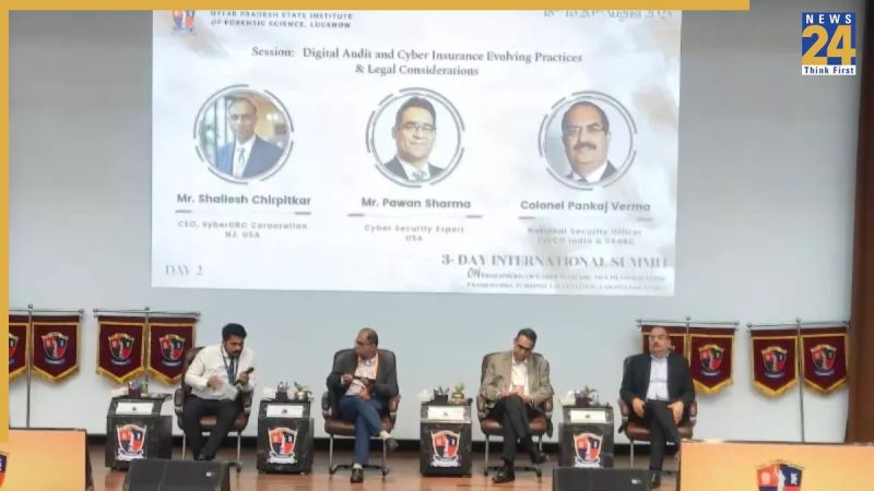 Uttar Pradesh News, Lucknow News, Cyber Crime Seminar, News 24, उत्तर प्रदेश समाचार, लखनऊ समाचार, साइबर अपराध संगोष्ठी, न्यूज़ 24