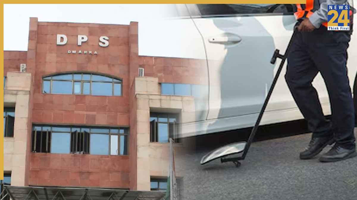 दिल्ली: DPS Dwarka समेत 3 स्कूलों को मिली बम से उड़ाने की धमकी, खाली कराए गए परिसर