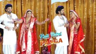 Gurmeet Choudhary, Debina Bonnerjee