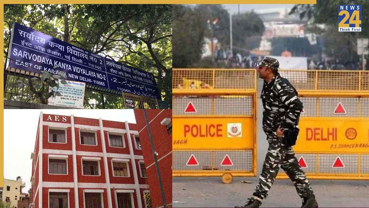 दिल्ली के 50 स्कूलों को बम से उड़ाने की धमकी से मचा हड़कंप, पहुंची पुलिस