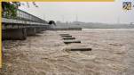 Yamuna River | Flood Alert