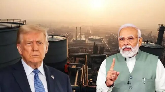 Donald Trump tariffs, Donald Trump, India Ministry of External Affairs, Ministry of External Affairs, Russia, Russian Oil, Ukraine Russia War, Government of India,डोनाल्ड ट्रम्प टैरिफ, डोनाल्ड ट्रम्प, भारत विदेश मंत्रालय, विदेश मंत्रालय, रूस, रूसी तेल, यूक्रेन रूस युद्ध, भारत सरकार