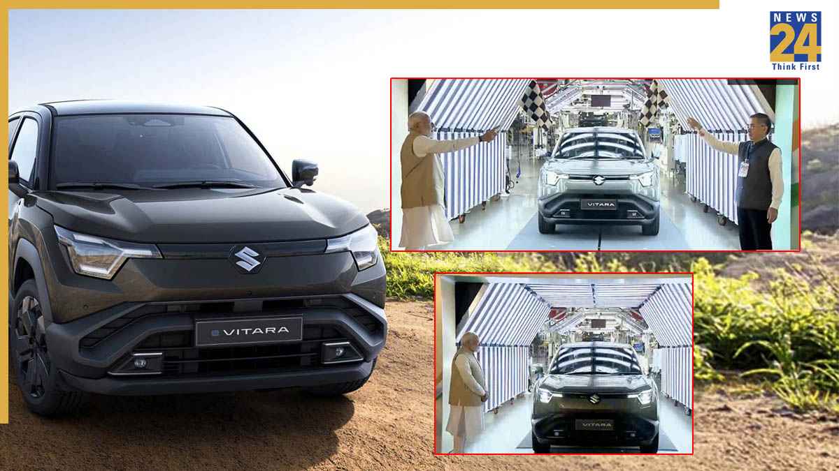 E Vitara