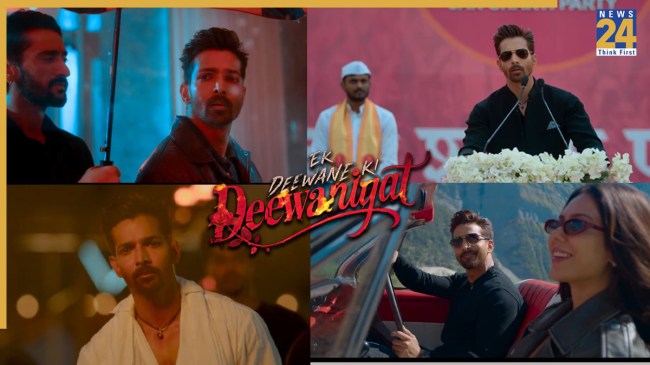 Ek Deewane Ki Deewaniyat