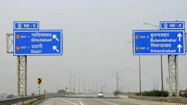 Ghaziabad News, NHAI, Delhi-Meerut Expressway, DME, Eastern Peripheral Expressway, Ghaziabad, Ghaziabad Latest News, गाजियाबाद खबर, गाजियाबाद, गाजियाबाद ताजा खबर, दिल्ली-मेरठ एक्सप्रेसवे, डीएमई, एनएचएआई, ईस्टर्न पेरीफेरल एक्सप्रेसवे