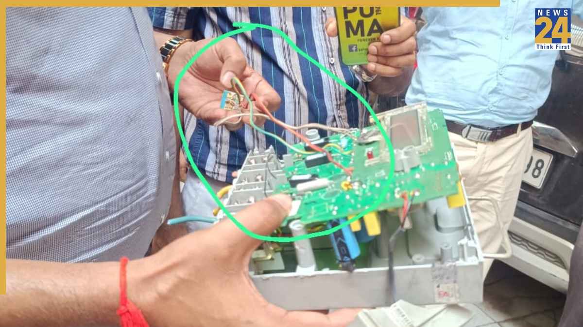 Electricity Chori From Remote
