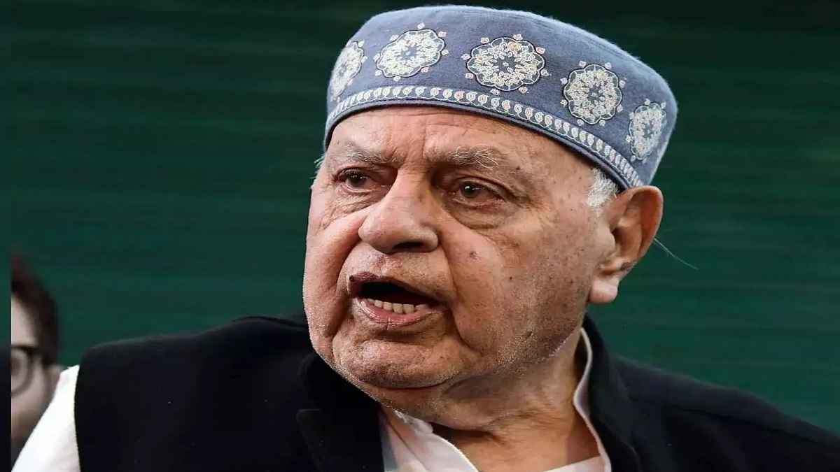 'जम्मू-कश्मीर में आतंकवाद नहीं होगा खत्म', फारूक अब्दुल्ला के बिगड़े बोल