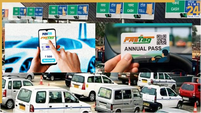 Fastag Annual Pass