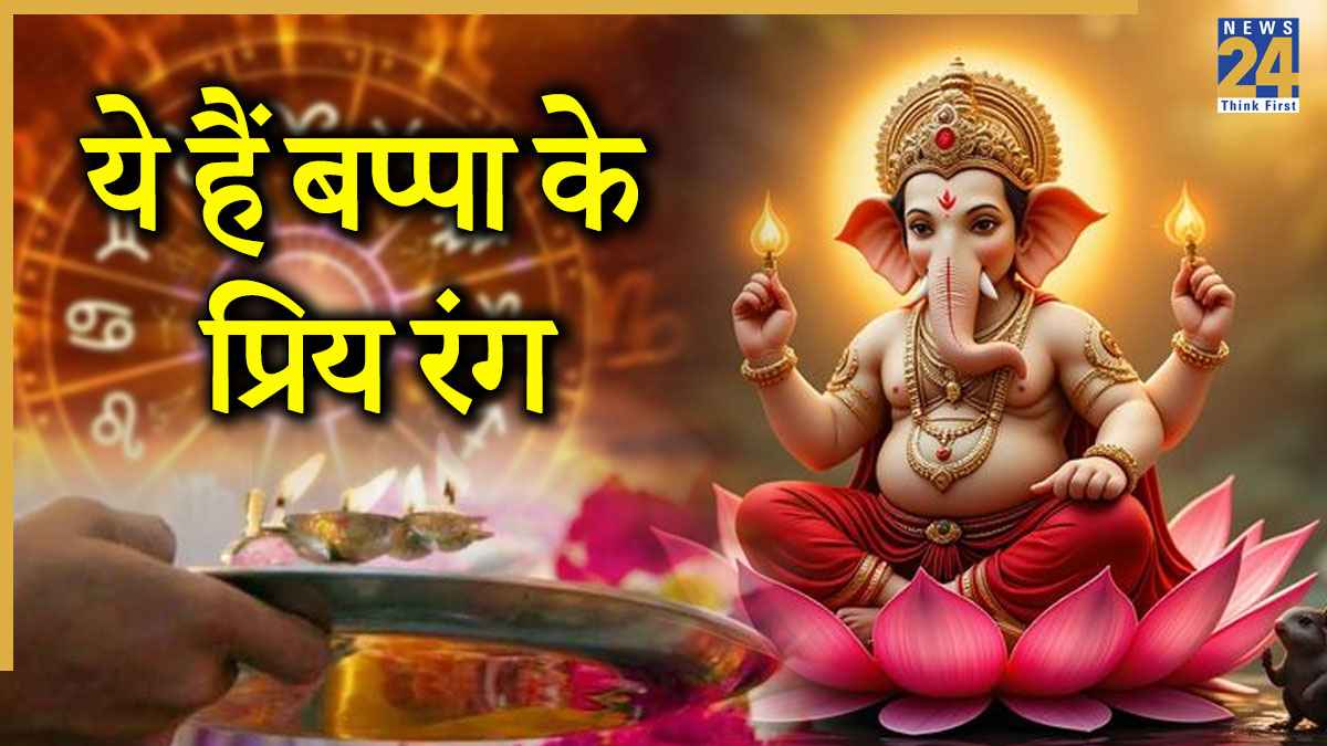 Ganesh Chaturthi 2025