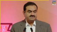Gautam Adani | IIT Kharagpur | Foundation Day