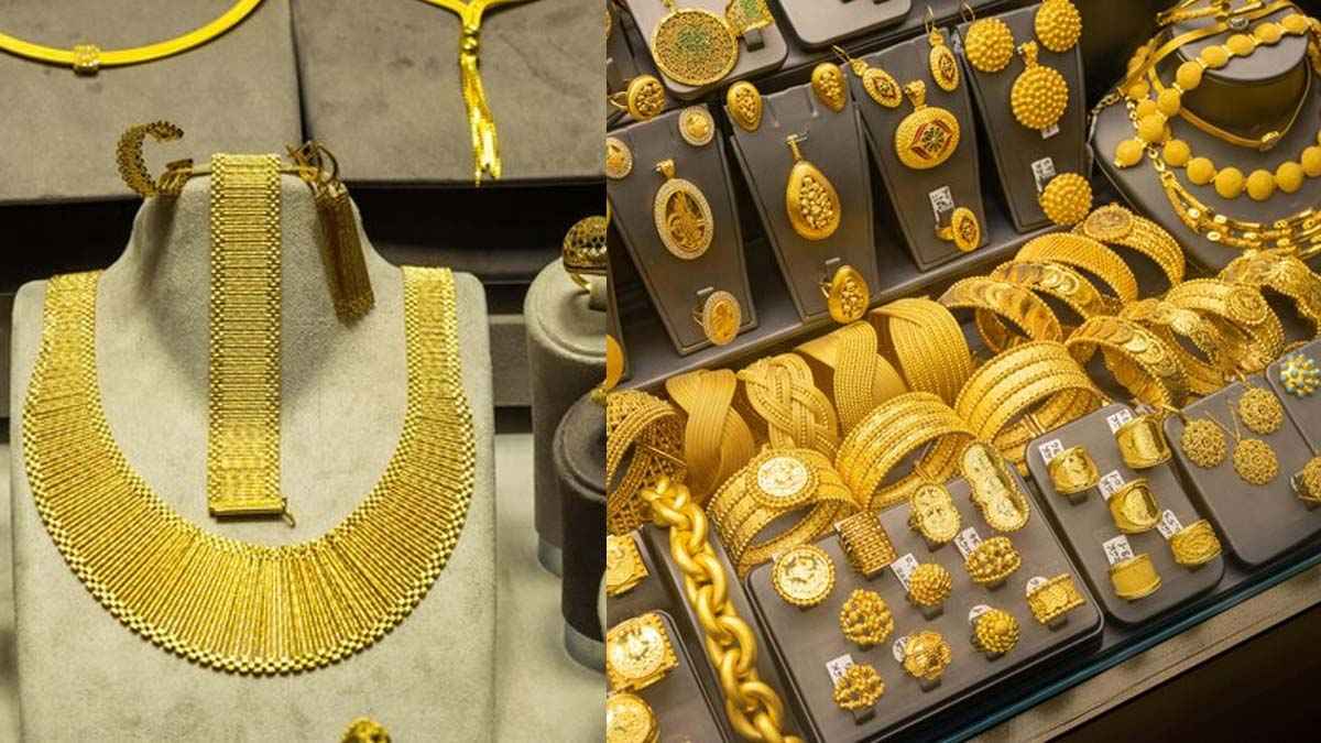 Gold Rate Today