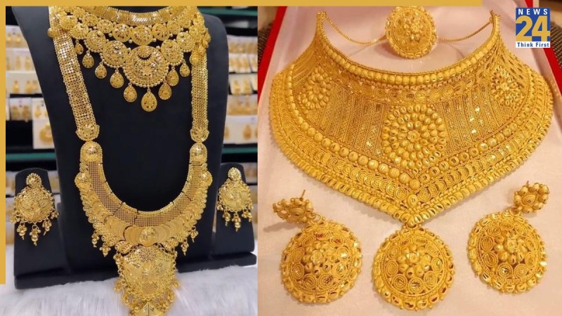 Gold Rate Today