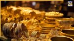 Gold Rate Today