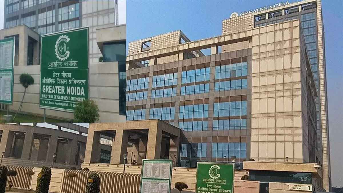 ग्रेटर नोएडा प्राधिकरण हर हाल में किसानों से लेगा जमीन, इंडस्ट्रियल सेक्टर के विकास का रास्ता साफ