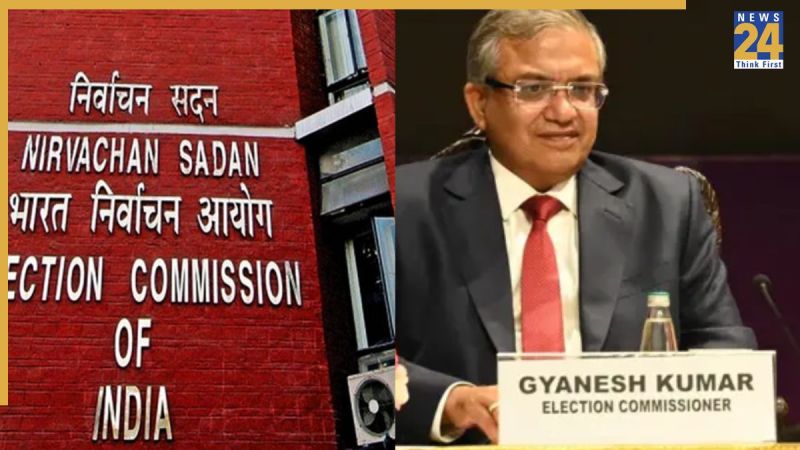 Election Commission, Chief Election Commissioner Gyanesh Kumar, Zero Number Address, Chief Election Commissioner Press Conference, Delhi, चुनाव आयोग, मुख्य चुनाव आयुक्त ज्ञानेश कुमार, शून्य संख्या संबोधन, मुख्य चुनाव आयुक्त प्रेस कॉन्फ्रेंस, दिल्ली