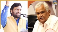 Hanuman Beniwal Kirodi Lal Meena Clash